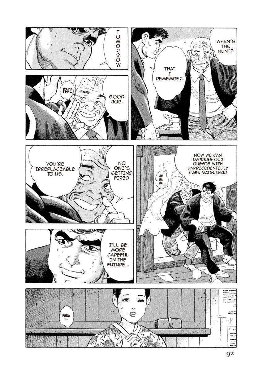 Read Yukemuri Sniper chapter 103 image 7 on Lezhin