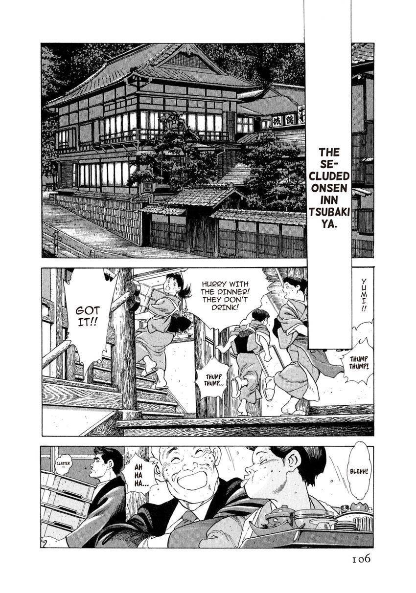 Read Yukemuri Sniper chapter 104 image 1 on Lezhin