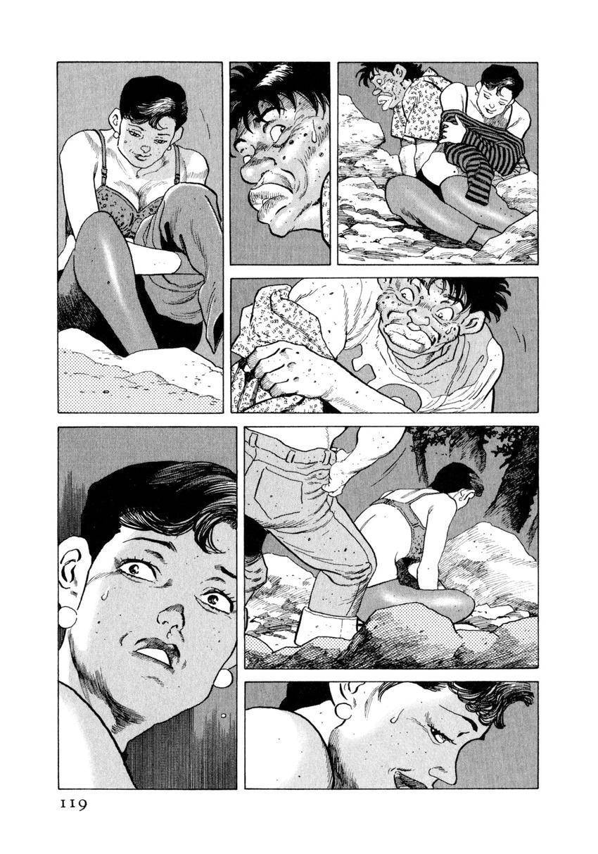 Read Yukemuri Sniper chapter 104 image 14 on Lezhin