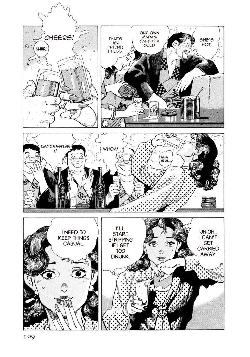 Read Yukemuri Sniper chapter 104 image 4 on Lezhin