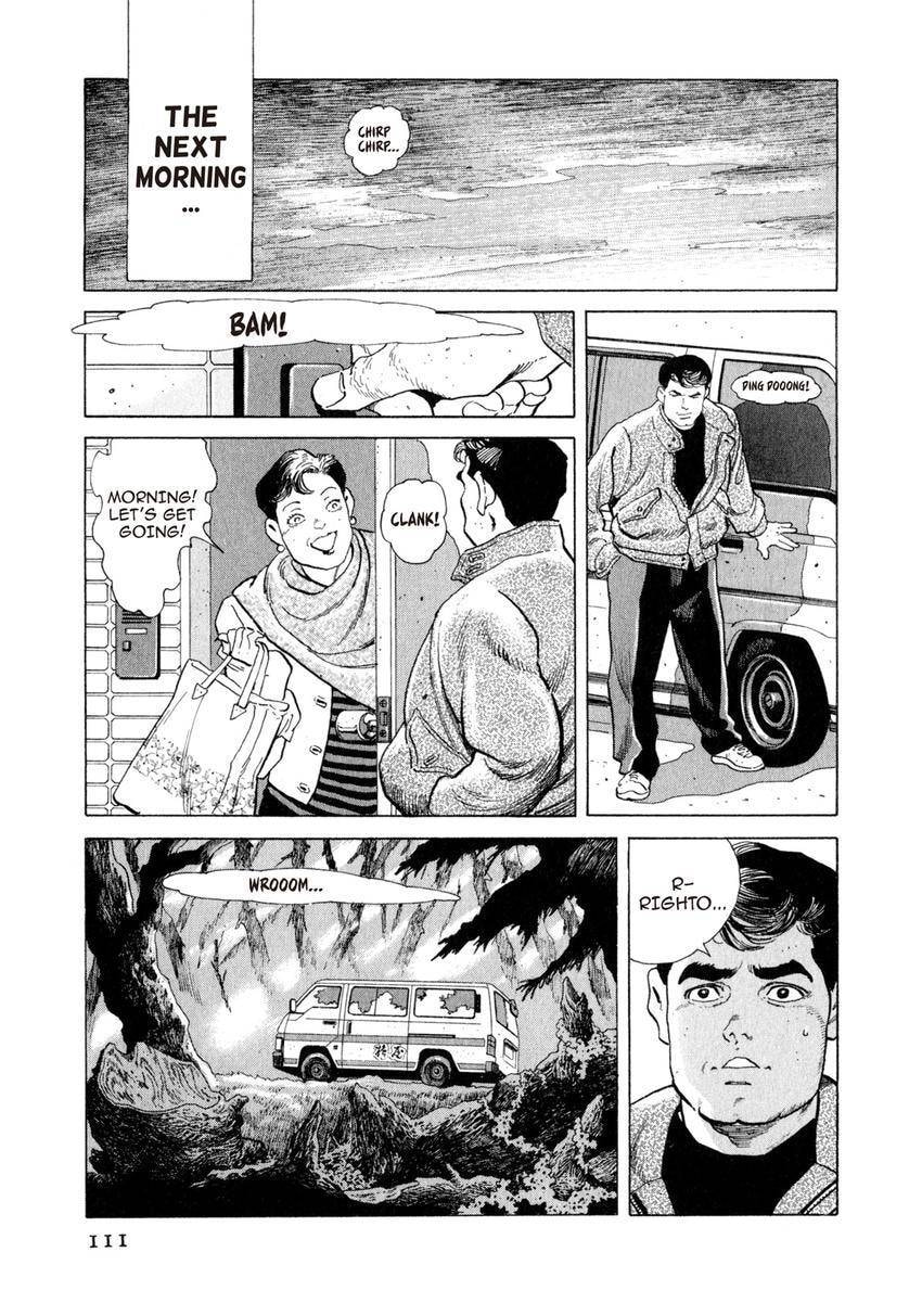Read Yukemuri Sniper chapter 104 image 6 on Lezhin