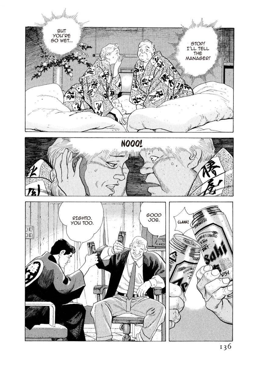 Read Yukemuri Sniper chapter 105 image 11 on Lezhin