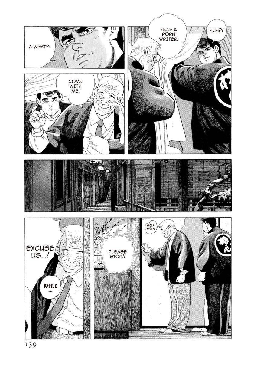 Read Yukemuri Sniper chapter 105 image 14 on Lezhin