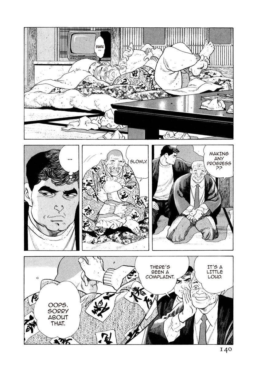 Read Yukemuri Sniper chapter 105 image 15 on Lezhin