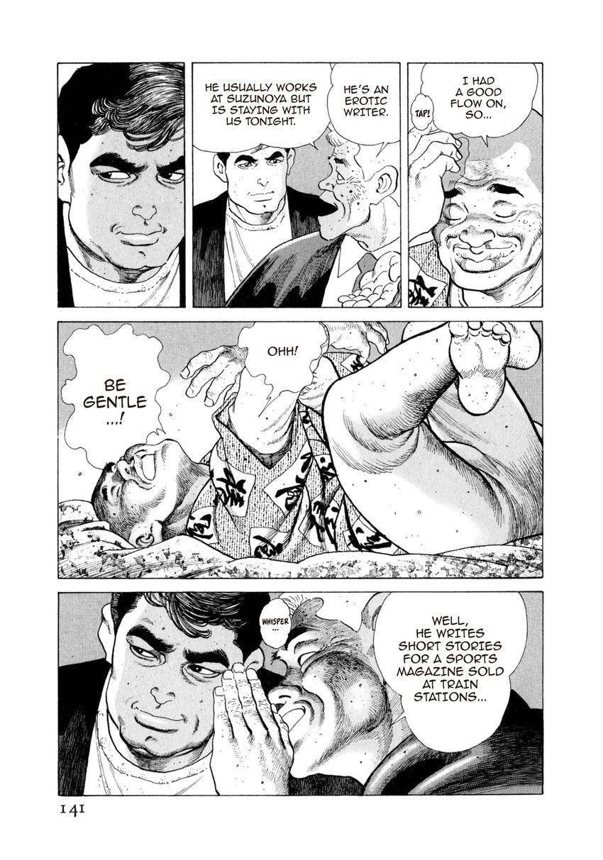 Read Yukemuri Sniper chapter 105 image 16 on Lezhin