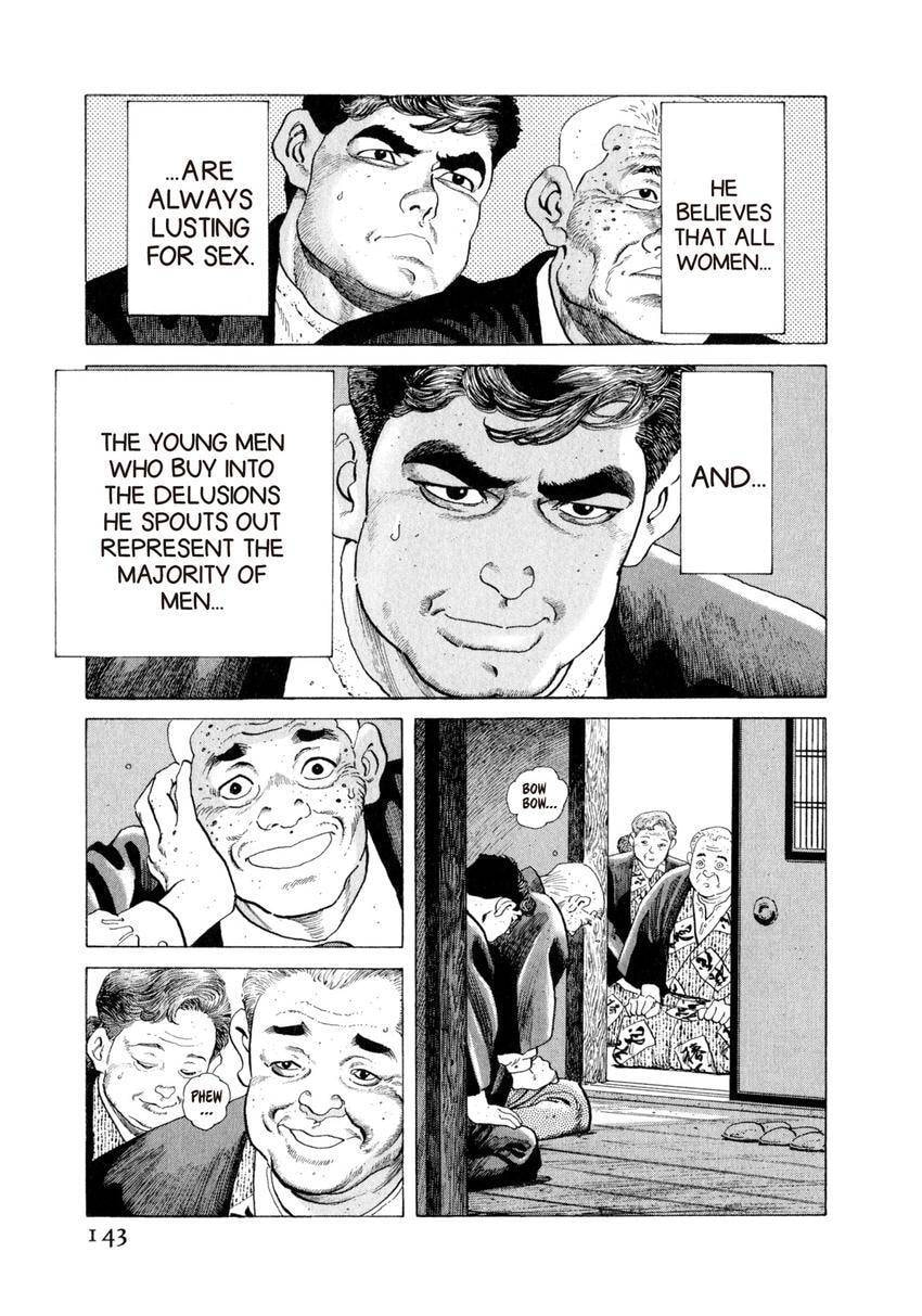 Read Yukemuri Sniper chapter 105 image 18 on Lezhin