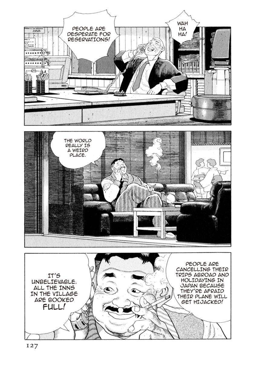 Read Yukemuri Sniper chapter 105 image 2 on Lezhin