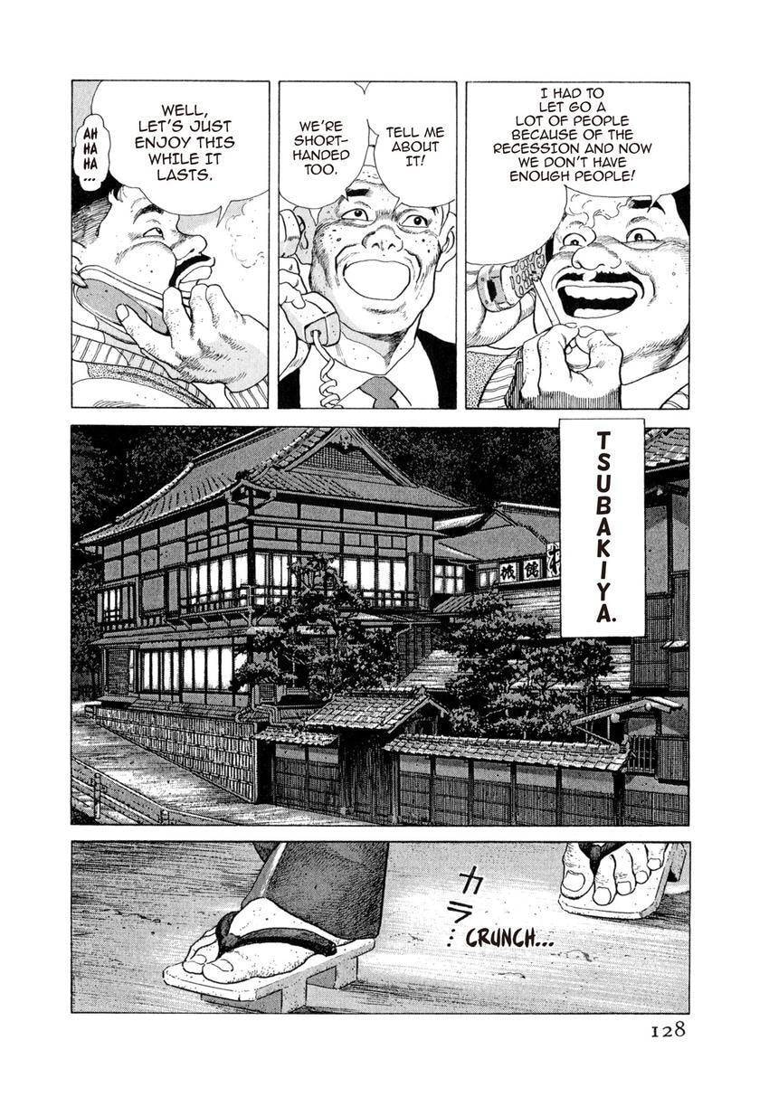 Read Yukemuri Sniper chapter 105 image 3 on Lezhin