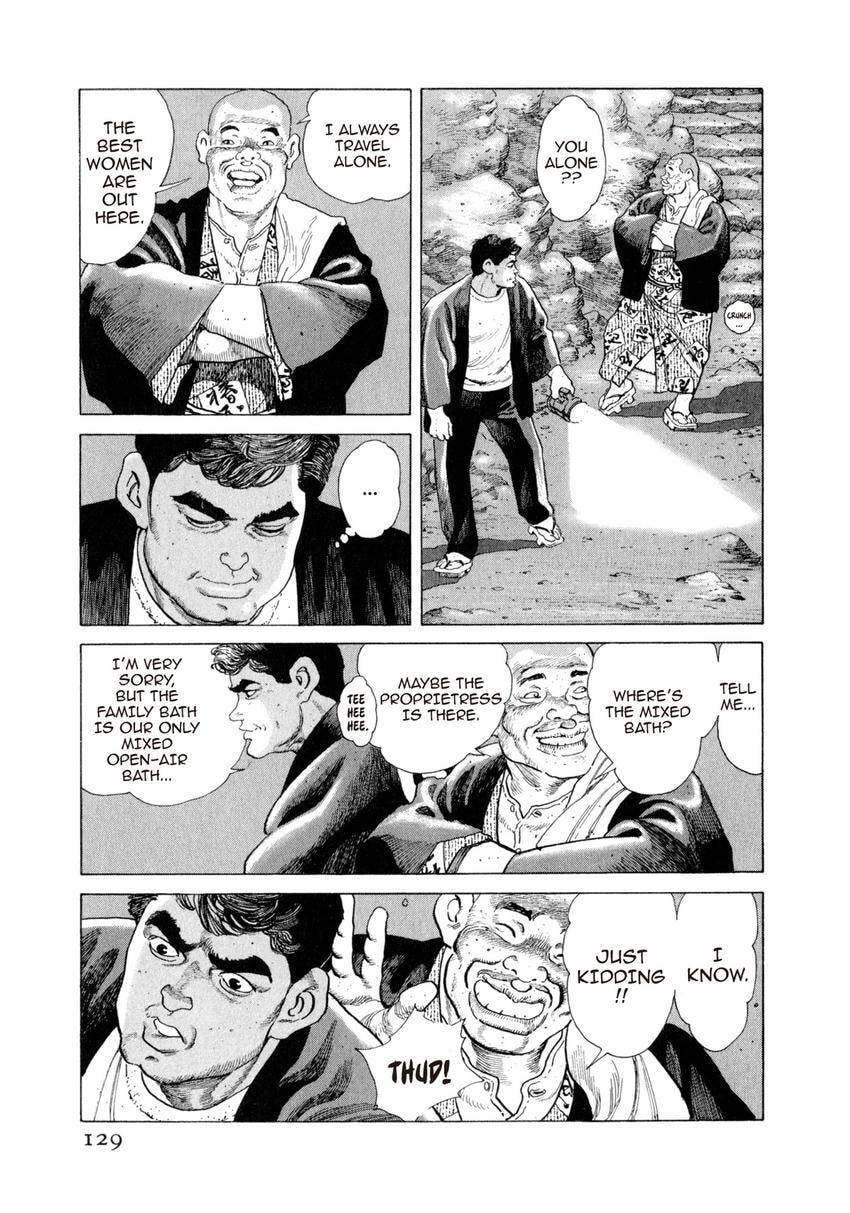 Read Yukemuri Sniper chapter 105 image 4 on Lezhin