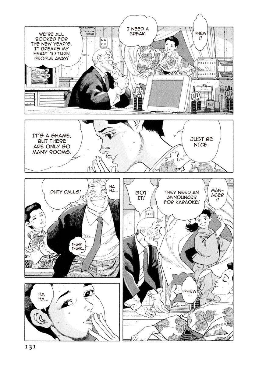 Read Yukemuri Sniper chapter 105 image 6 on Lezhin