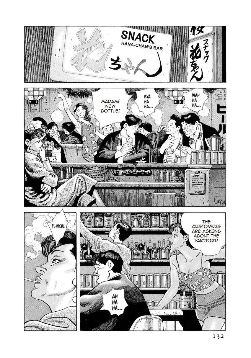 Read Yukemuri Sniper chapter 105 image 7 on Lezhin
