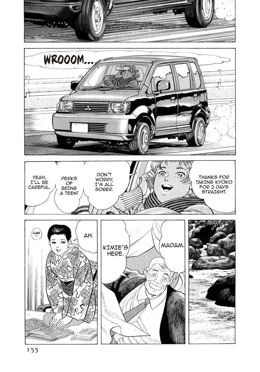 Read Yukemuri Sniper chapter 106 image 10 on Lezhin