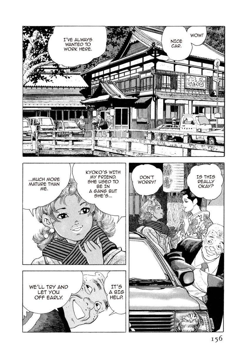 Read Yukemuri Sniper chapter 106 image 11 on Lezhin