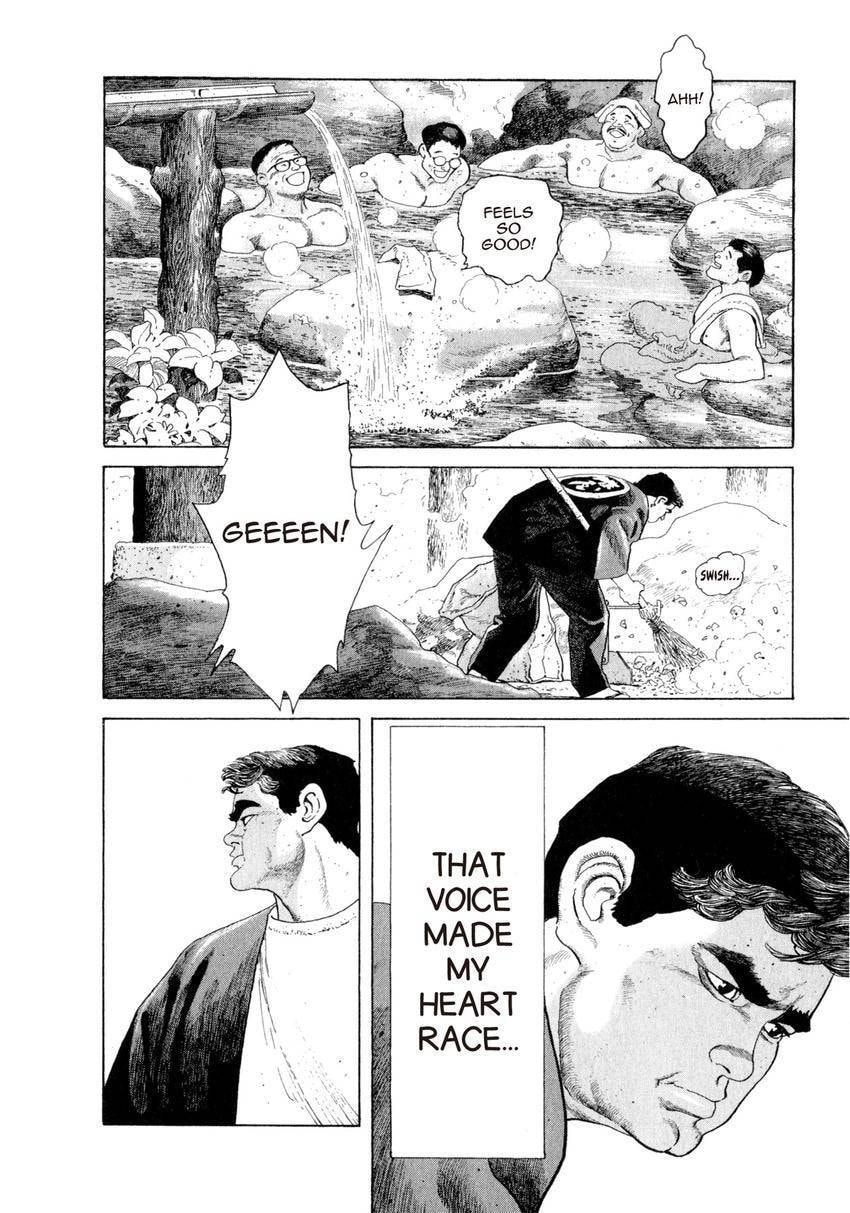 Read Yukemuri Sniper chapter 106 image 13 on Lezhin