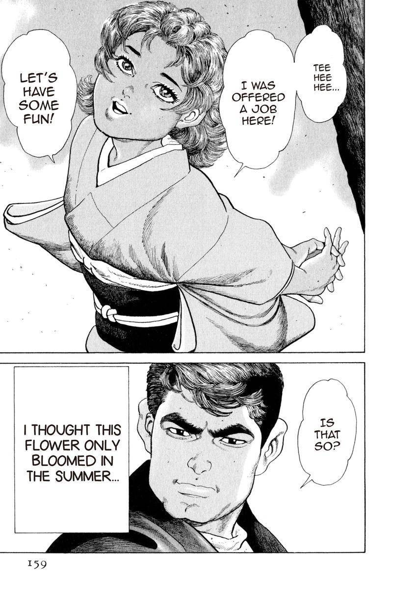 Read Yukemuri Sniper chapter 106 image 14 on Lezhin