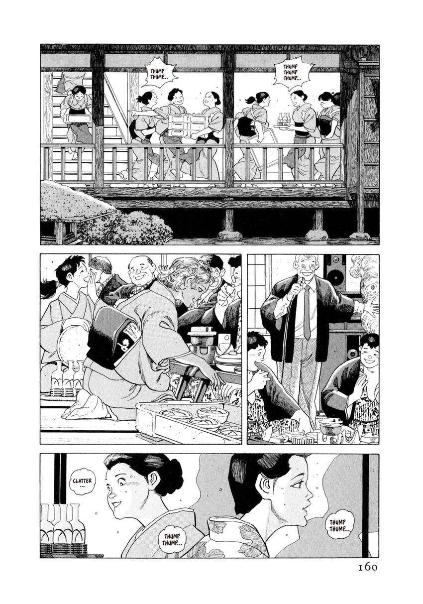 Read Yukemuri Sniper chapter 106 image 15 on Lezhin