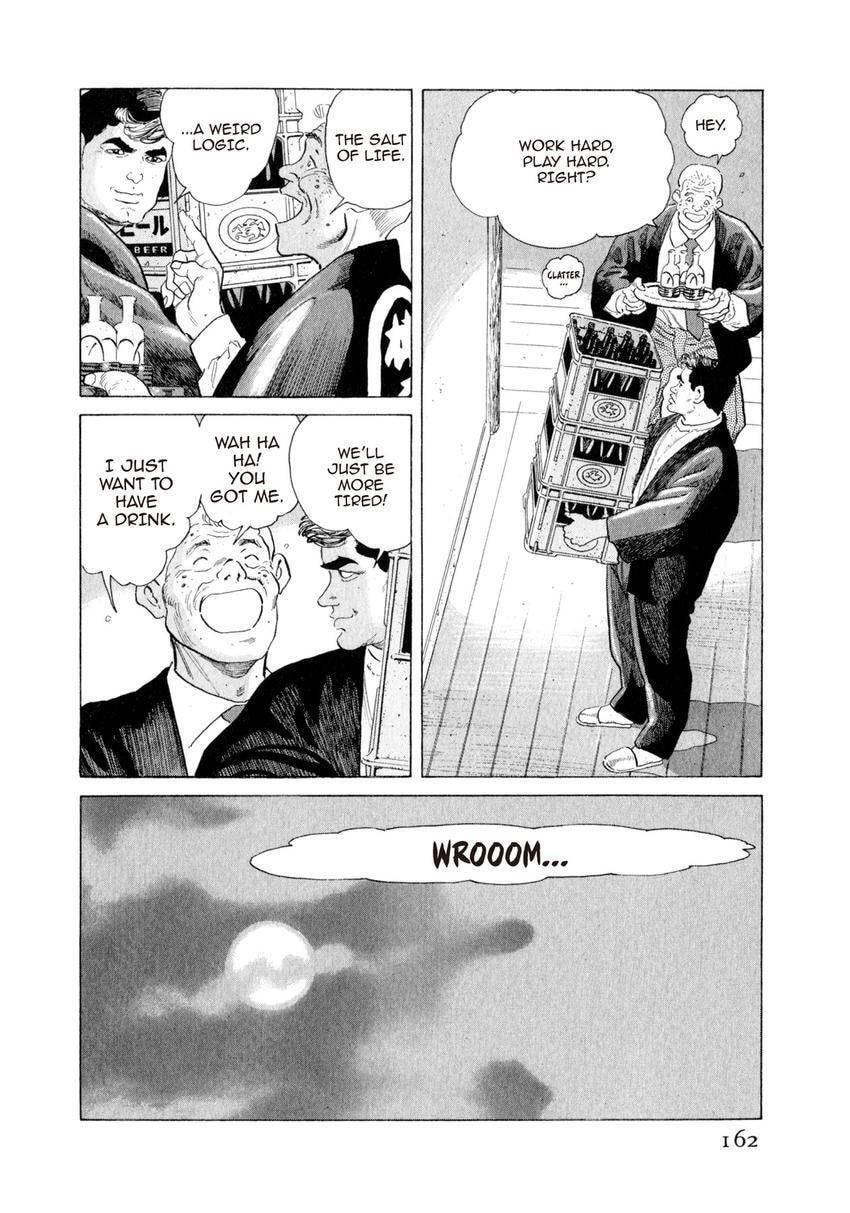 Read Yukemuri Sniper chapter 106 image 17 on Lezhin