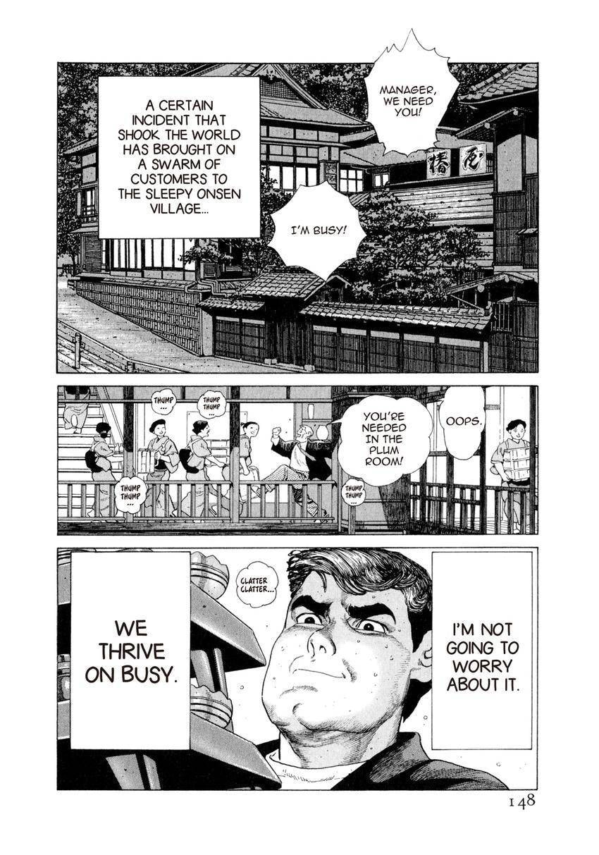 Read Yukemuri Sniper chapter 106 image 3 on Lezhin