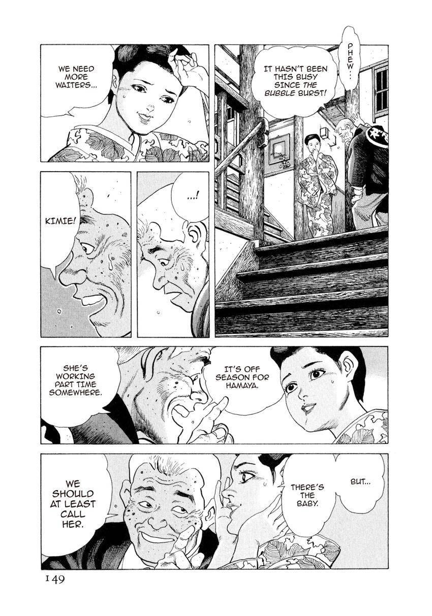 Read Yukemuri Sniper chapter 106 image 4 on Lezhin