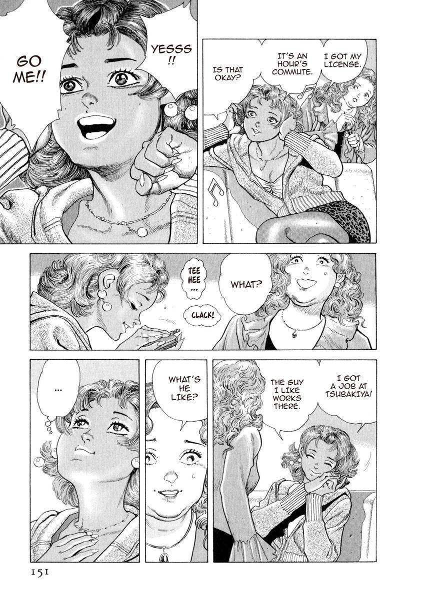 Read Yukemuri Sniper chapter 106 image 6 on Lezhin