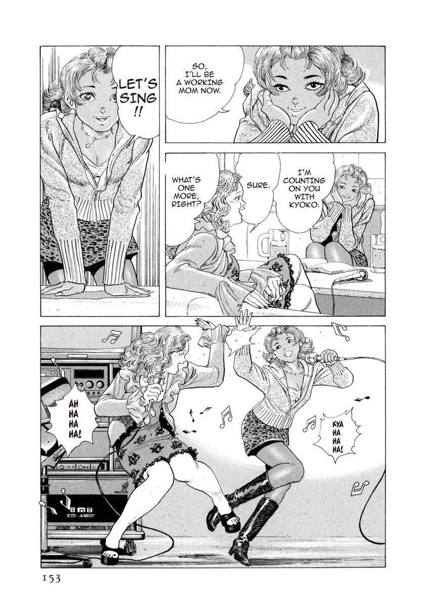 Read Yukemuri Sniper chapter 106 image 8 on Lezhin