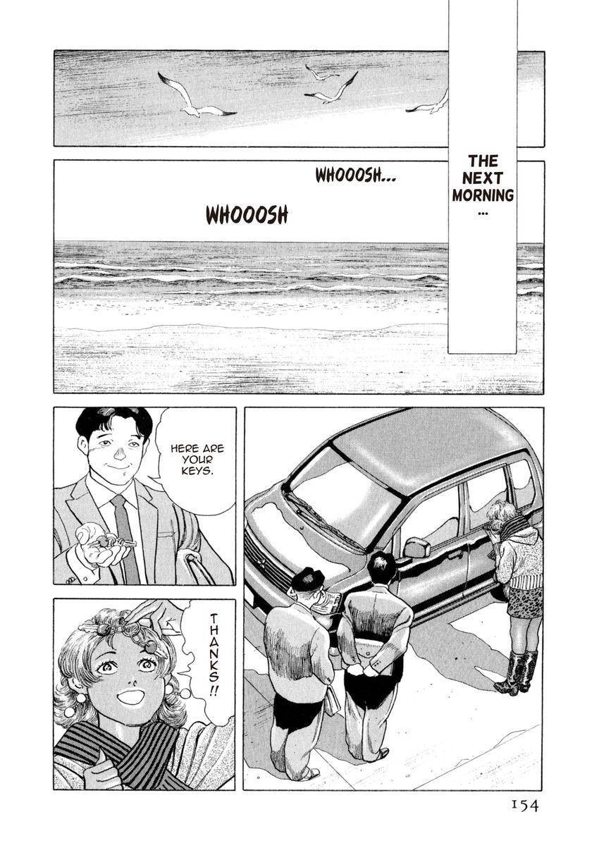 Read Yukemuri Sniper chapter 106 image 9 on Lezhin