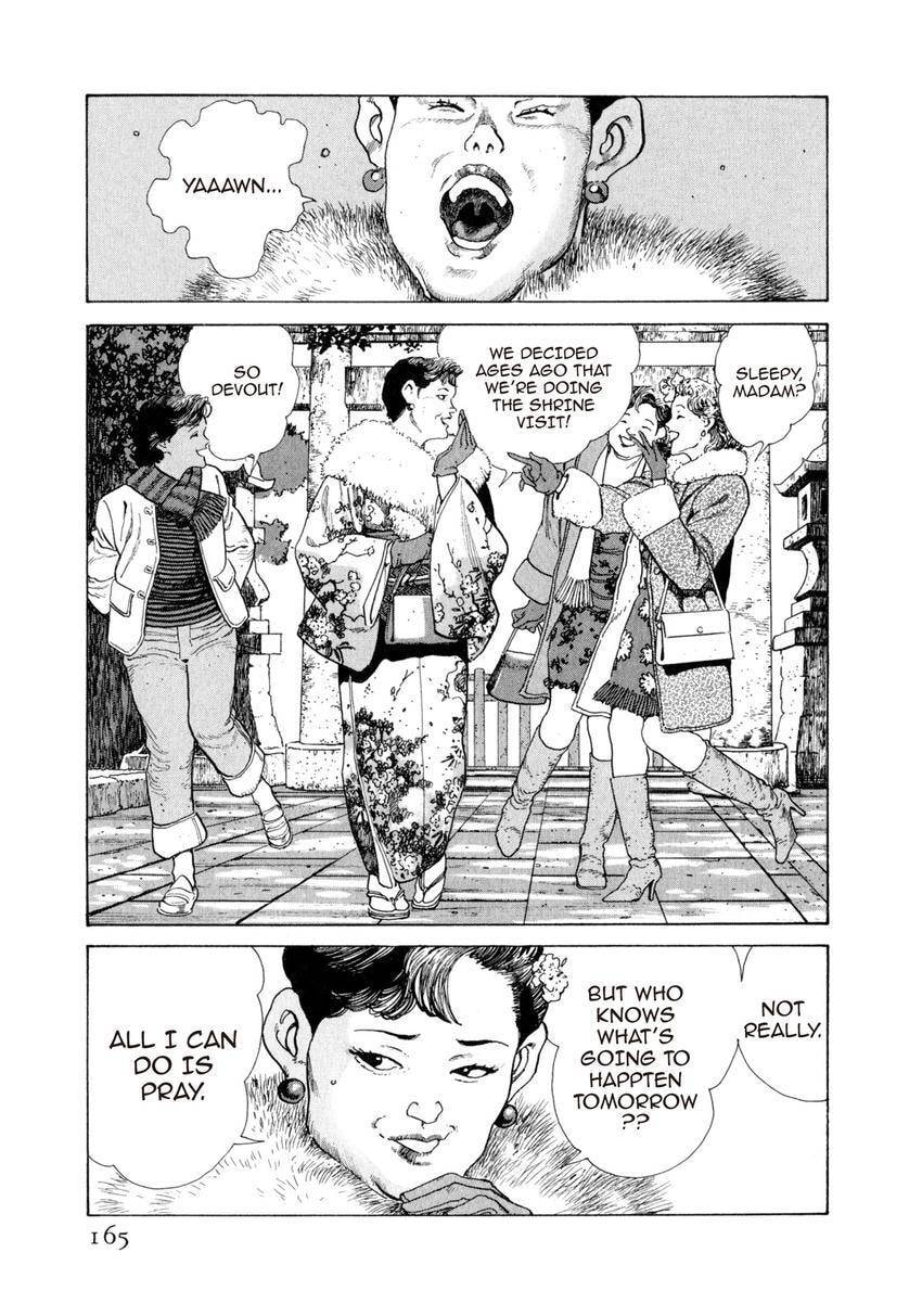 Read Yukemuri Sniper chapter 107 image 0 on Lezhin