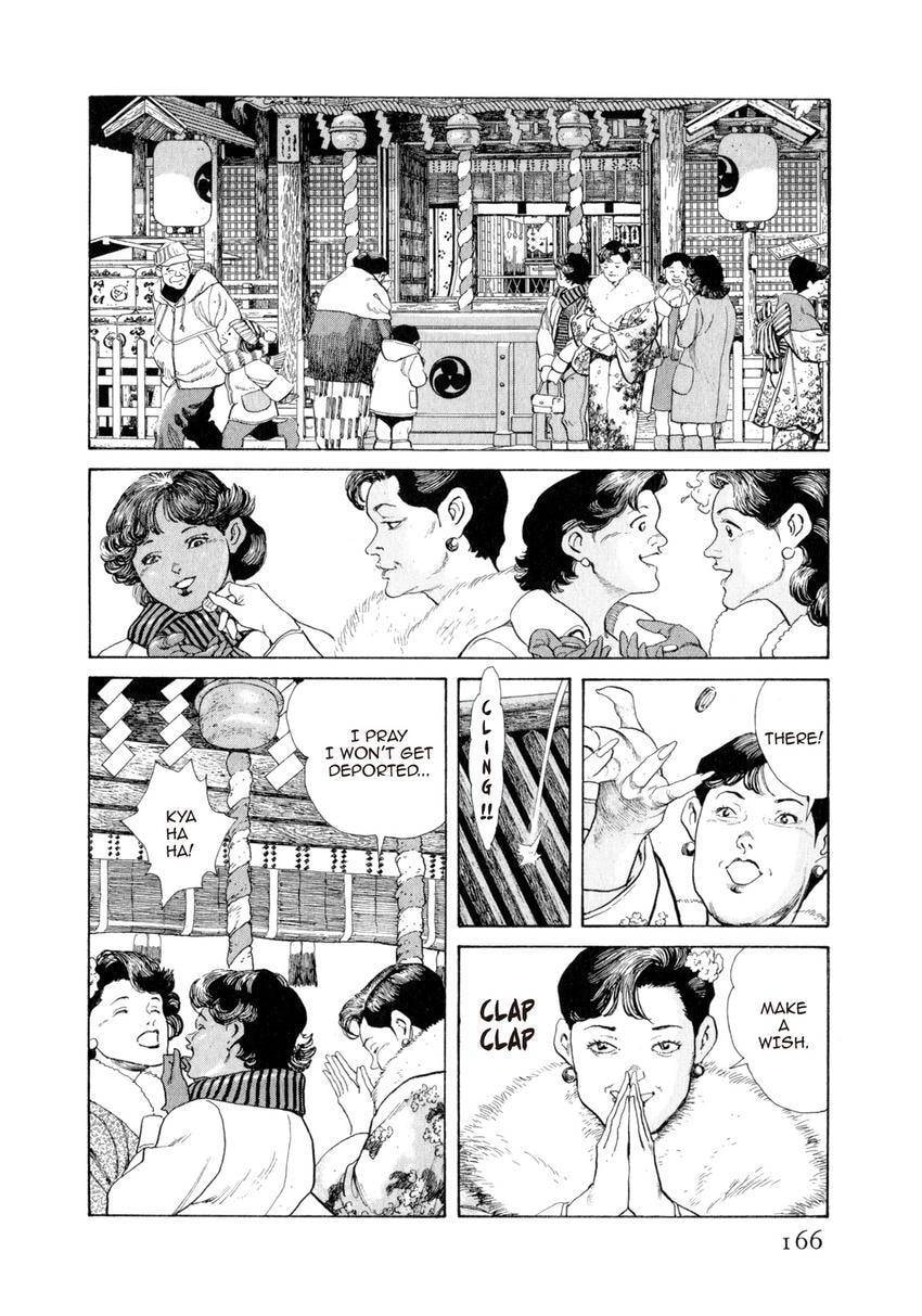 Read Yukemuri Sniper chapter 107 image 1 on Lezhin