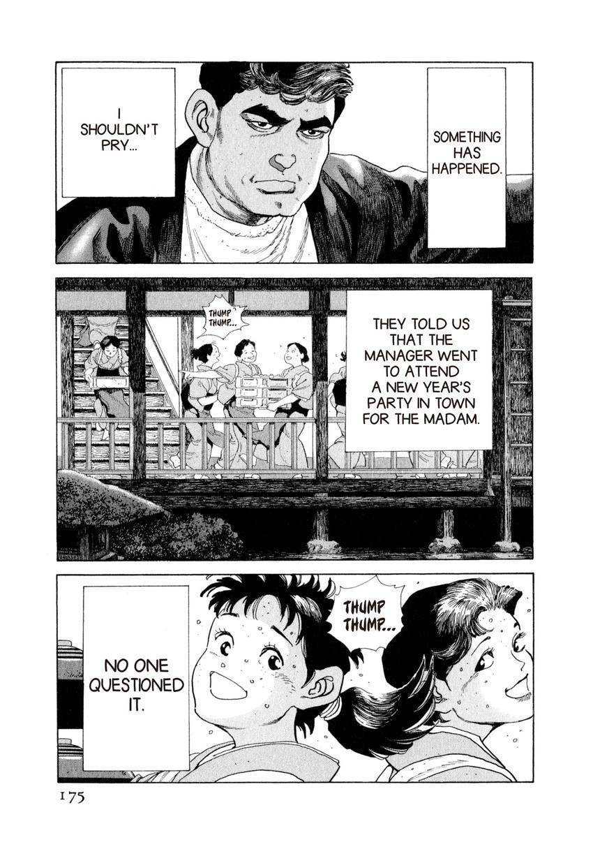 Read Yukemuri Sniper chapter 107 image 10 on Lezhin