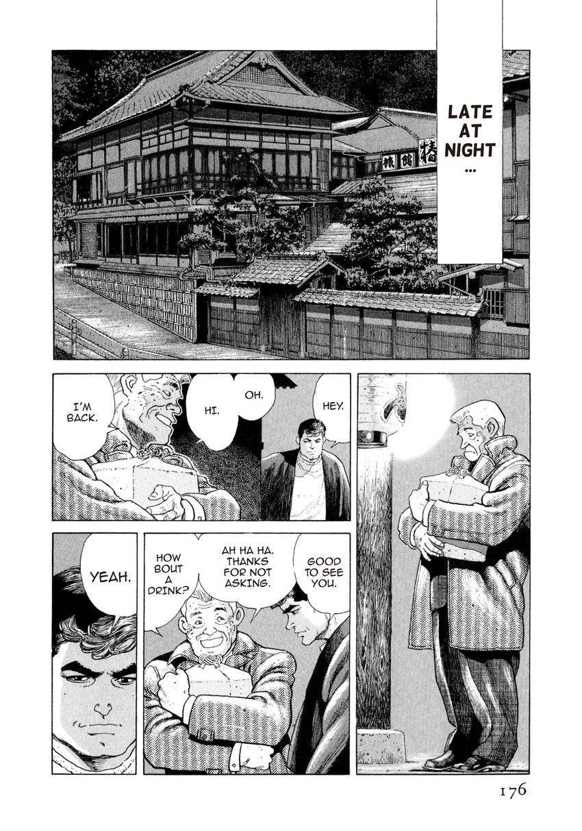 Read Yukemuri Sniper chapter 107 image 11 on Lezhin