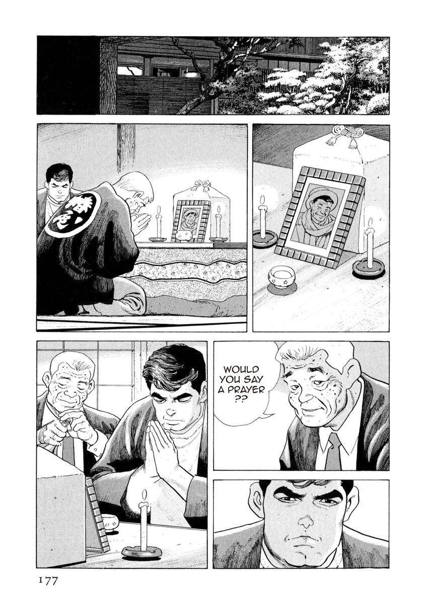 Read Yukemuri Sniper chapter 107 image 12 on Lezhin