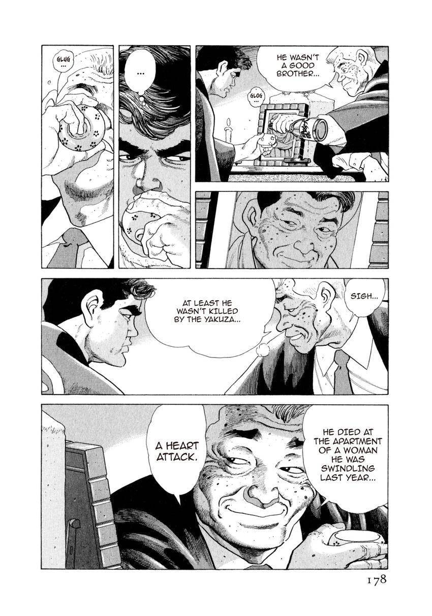 Read Yukemuri Sniper chapter 107 image 13 on Lezhin