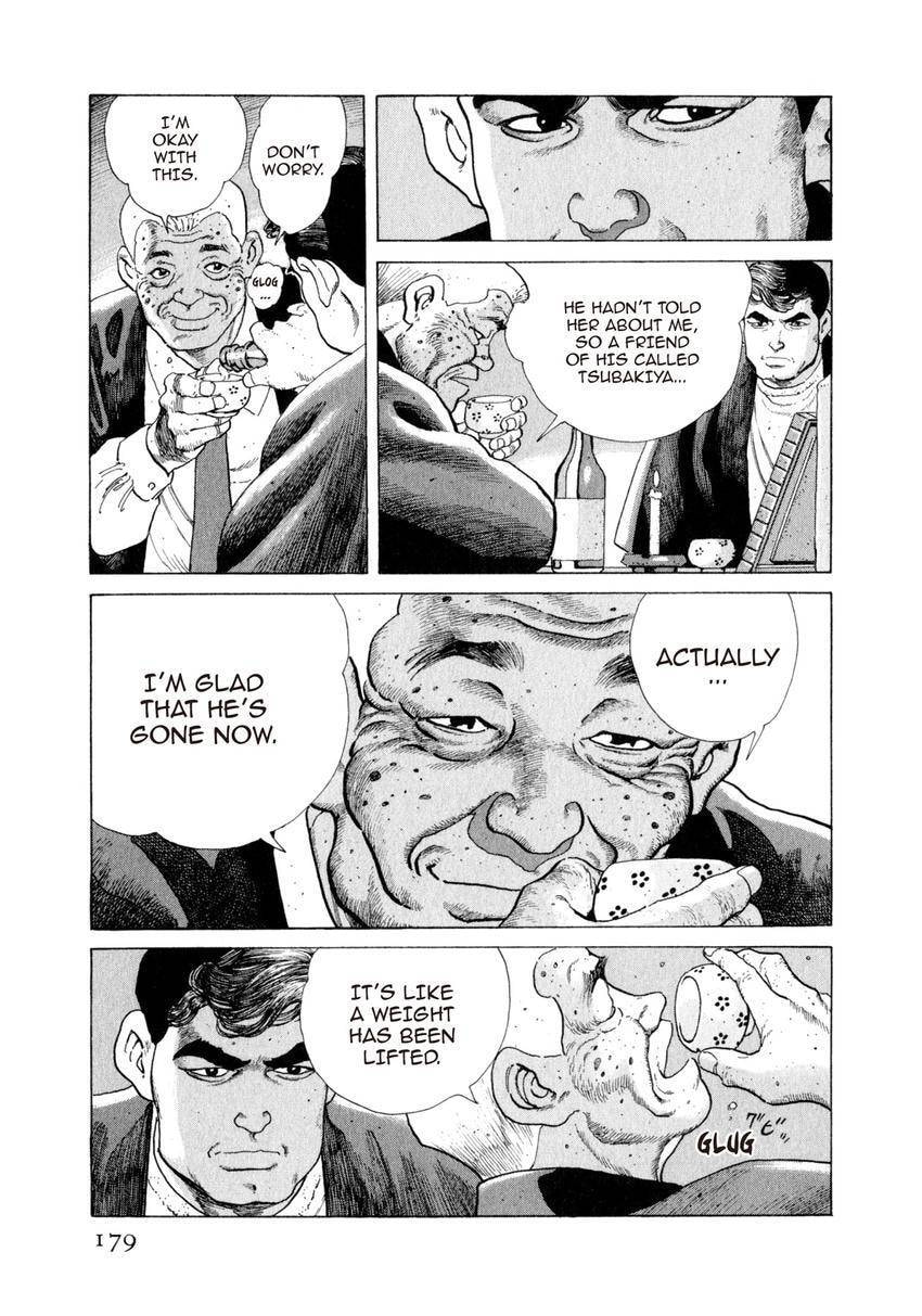 Read Yukemuri Sniper chapter 107 image 14 on Lezhin