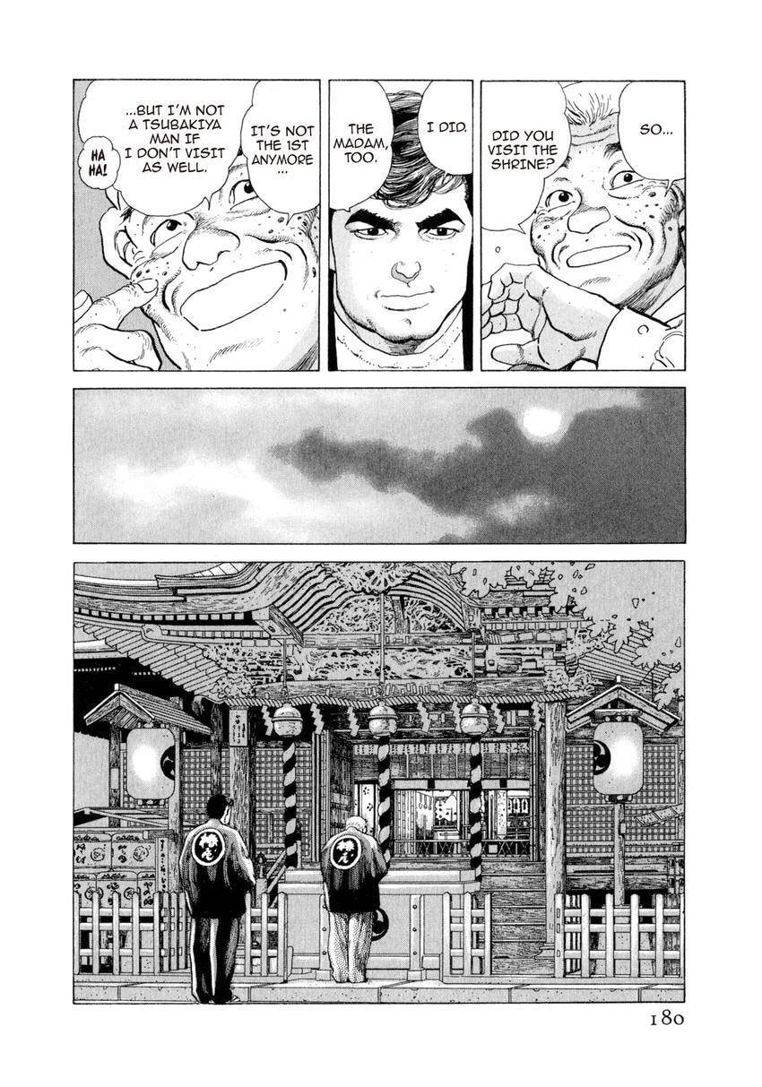 Read Yukemuri Sniper chapter 107 image 15 on Lezhin