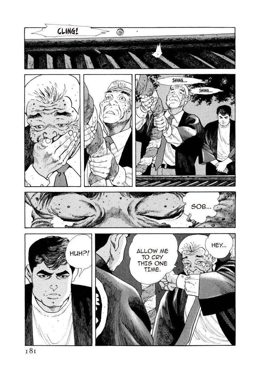 Read Yukemuri Sniper chapter 107 image 16 on Lezhin