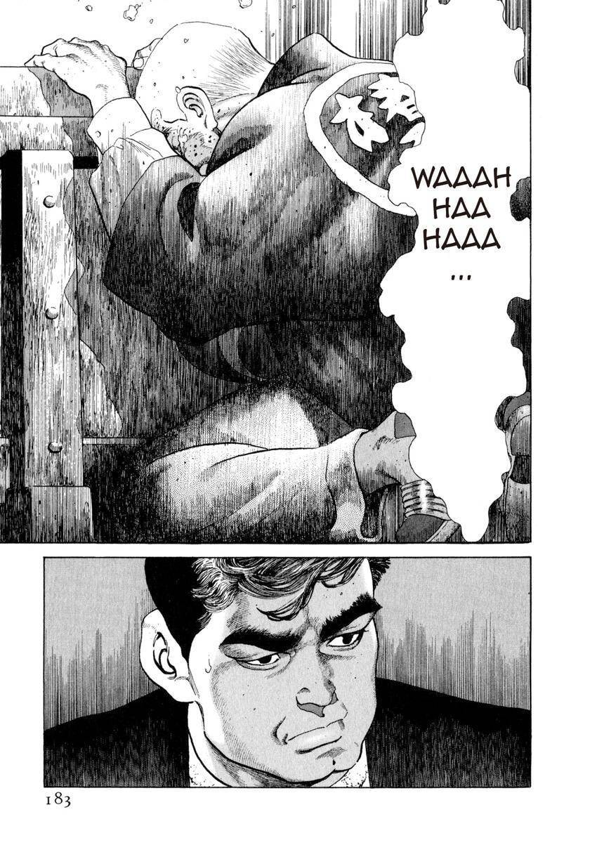 Read Yukemuri Sniper chapter 107 image 18 on Lezhin