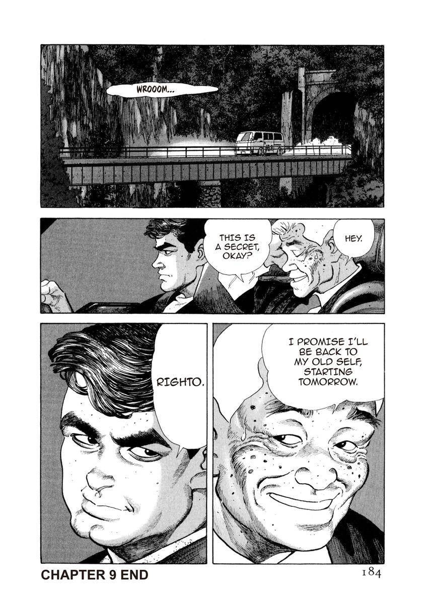 Read Yukemuri Sniper chapter 107 image 19 on Lezhin