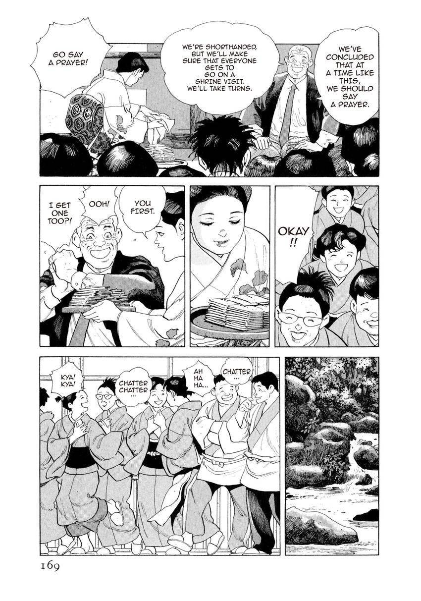 Read Yukemuri Sniper chapter 107 image 4 on Lezhin
