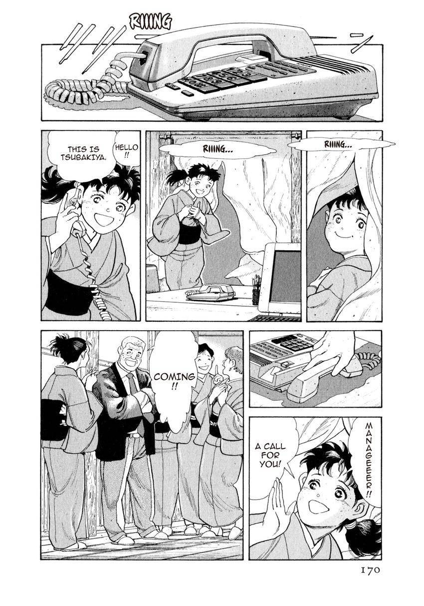 Read Yukemuri Sniper chapter 107 image 5 on Lezhin
