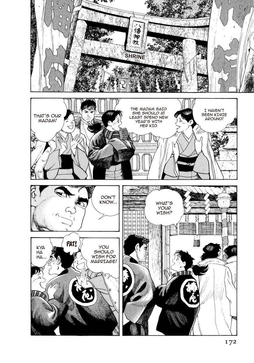 Read Yukemuri Sniper chapter 107 image 7 on Lezhin