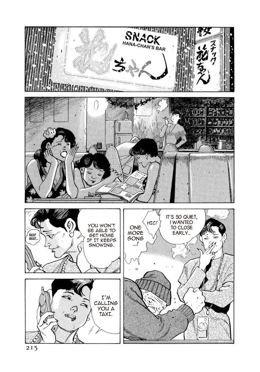 Read Yukemuri Sniper chapter 109 image 10 on Lezhin