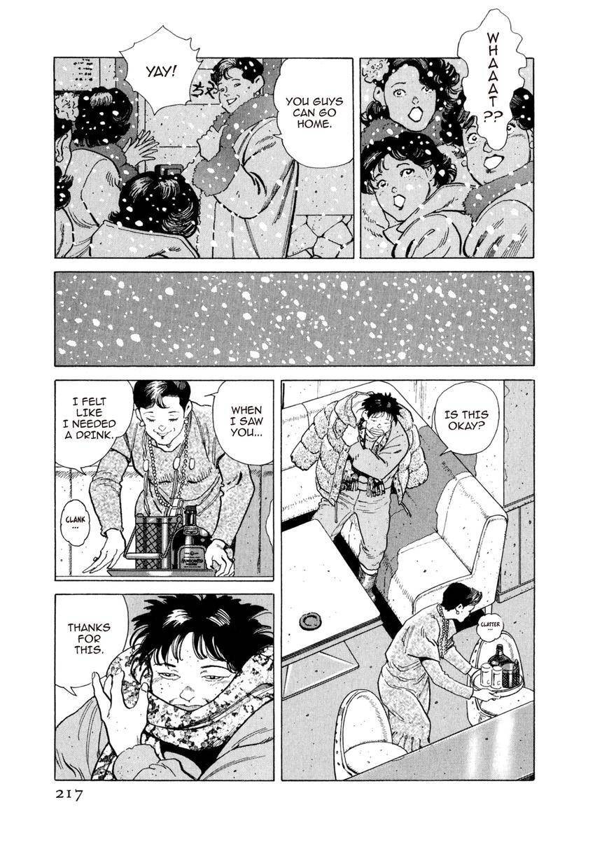 Read Yukemuri Sniper chapter 109 image 12 on Lezhin