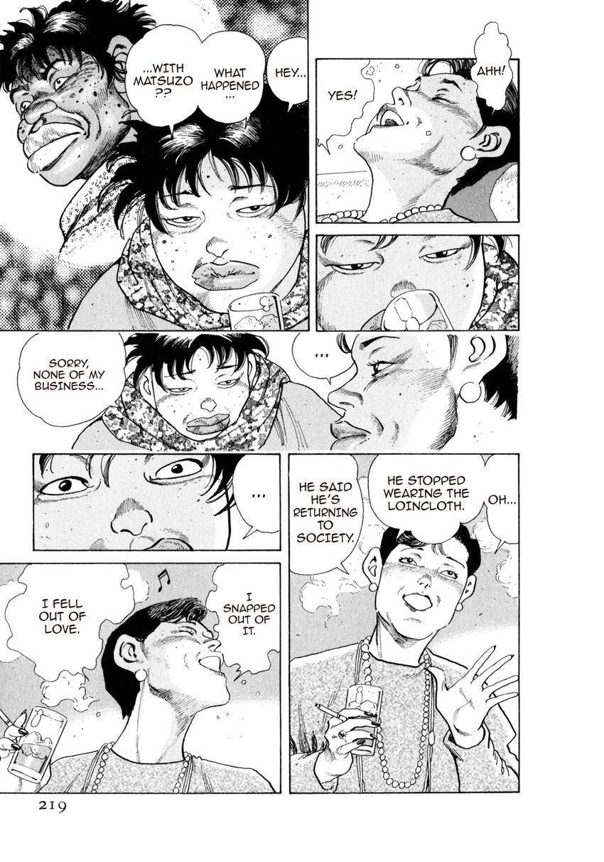 Read Yukemuri Sniper chapter 109 image 14 on Lezhin