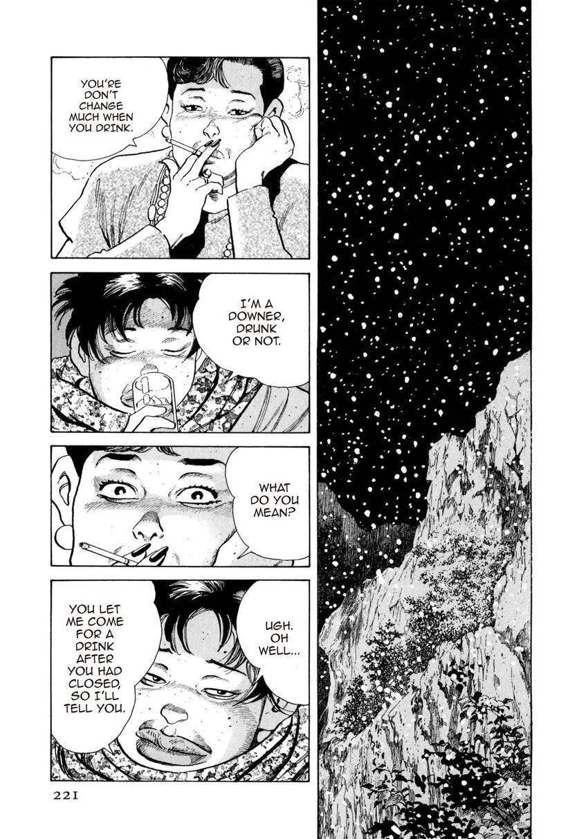 Read Yukemuri Sniper chapter 109 image 16 on Lezhin
