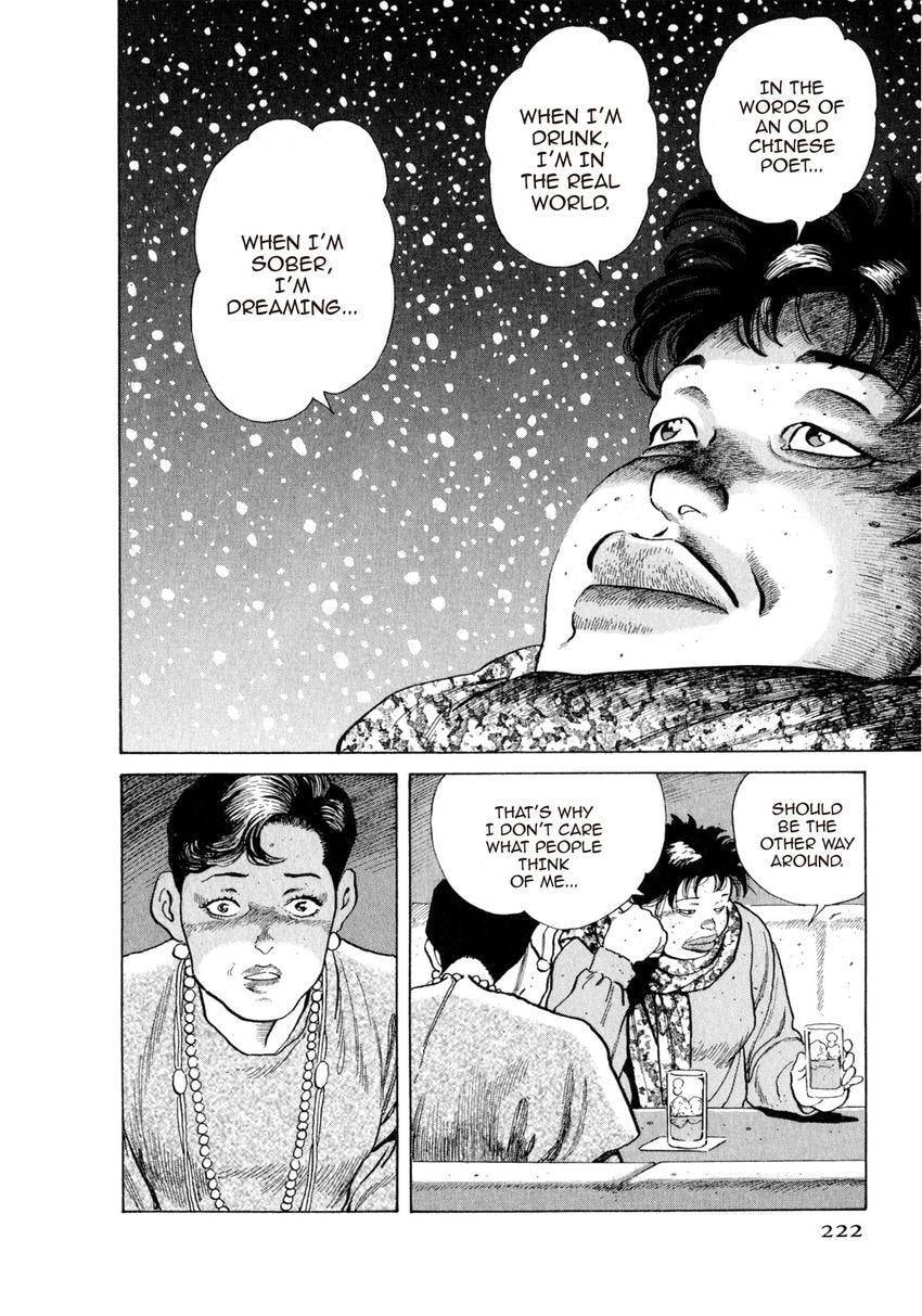 Read Yukemuri Sniper chapter 109 image 17 on Lezhin
