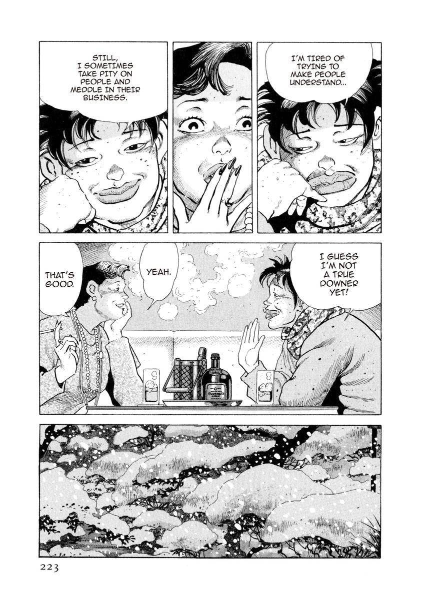 Read Yukemuri Sniper chapter 109 image 18 on Lezhin