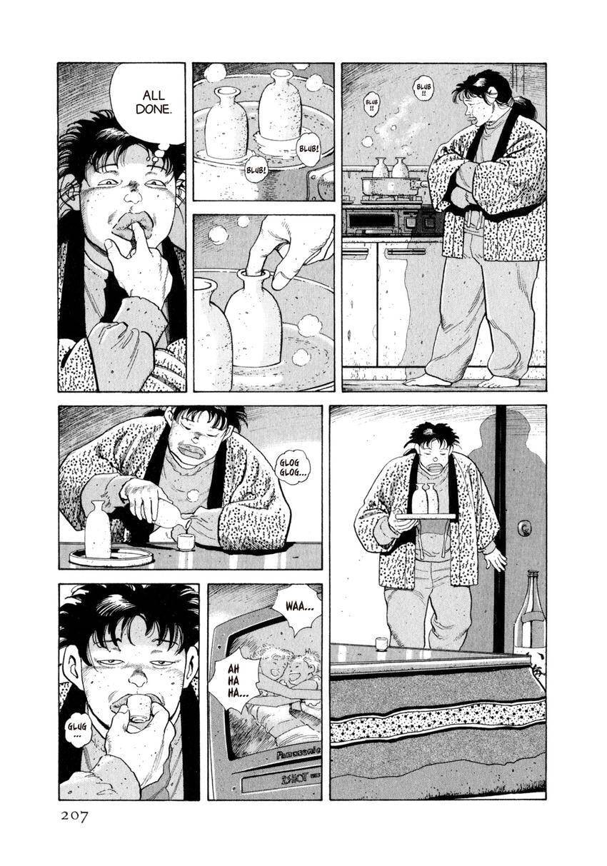 Read Yukemuri Sniper chapter 109 image 2 on Lezhin