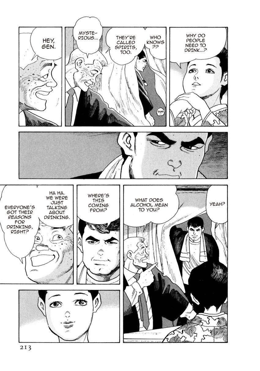 Read Yukemuri Sniper chapter 109 image 8 on Lezhin