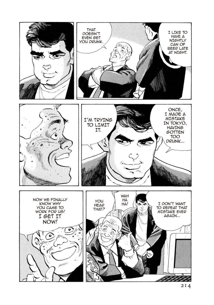 Read Yukemuri Sniper chapter 109 image 9 on Lezhin