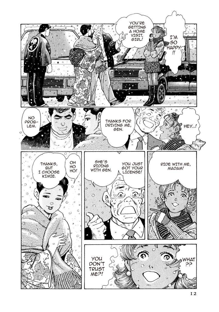 Read Yukemuri Sniper chapter 110 image 11 on Lezhin